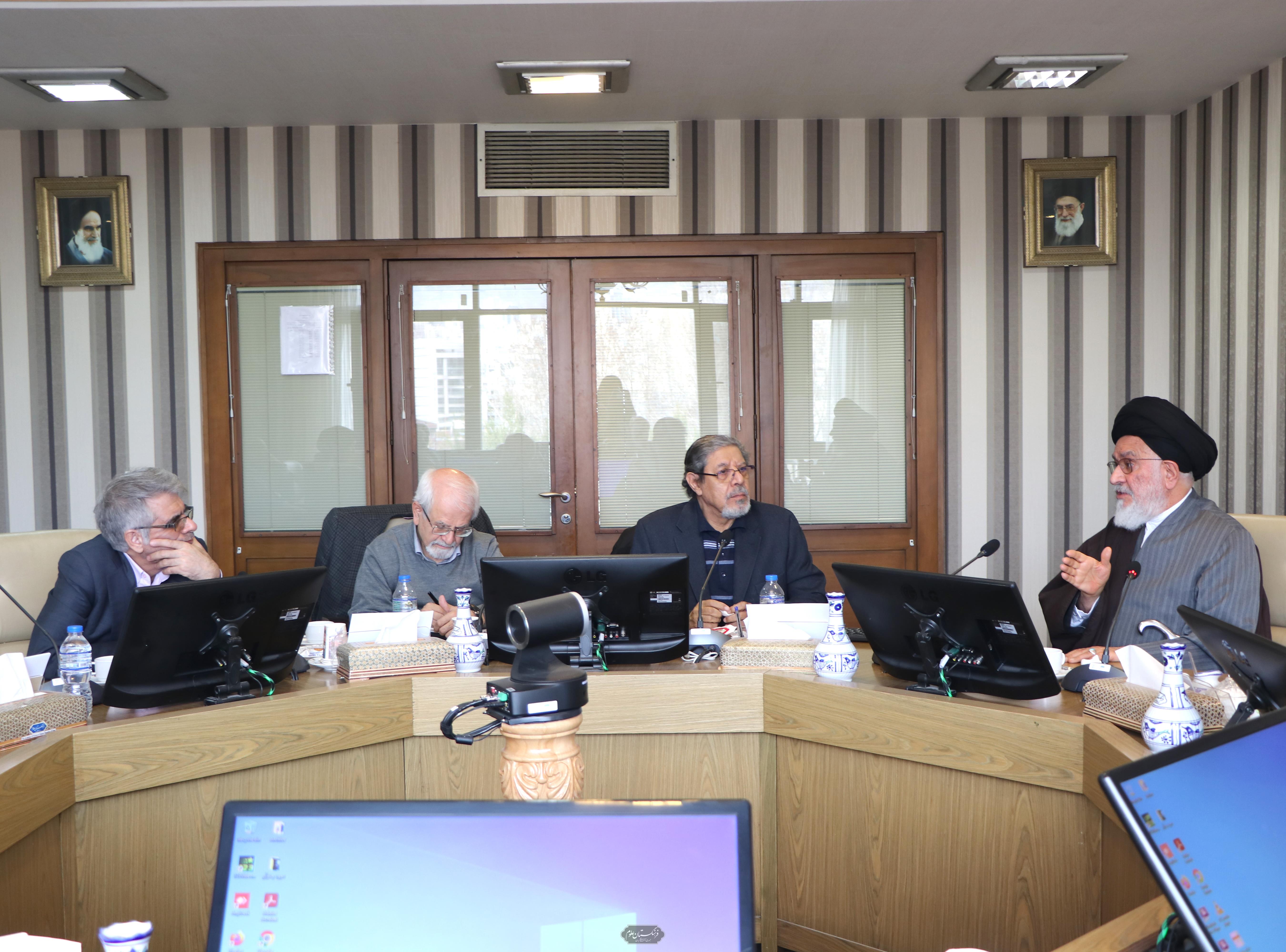 مطالعات جهان 21